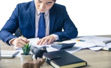 2024年主题活动方案最新8篇