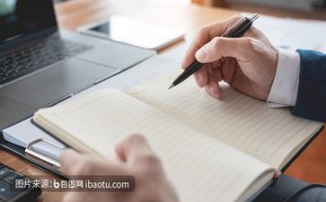 主体活动方案7篇