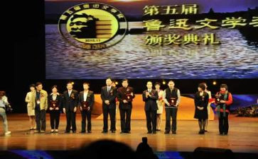 我获奖了作文600字7篇