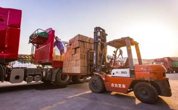 国际货物贸易合同通用8篇