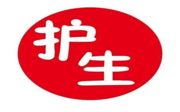 保护生活环境的演讲稿5篇