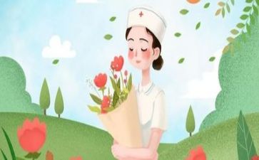 护士个人总结模板优质7篇