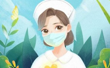 骨科护士长个人工作总结5篇