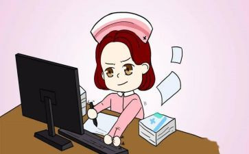 申请辞去护士长职务的申请书5篇