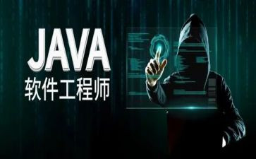 java设计心得8篇