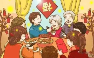 学生宴家长演讲稿通用6篇
