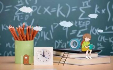 15以内的加减教案8篇