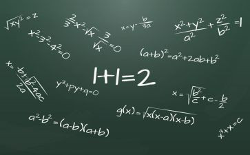 2的加减教案通用8篇