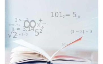 5的加减法的教案6篇