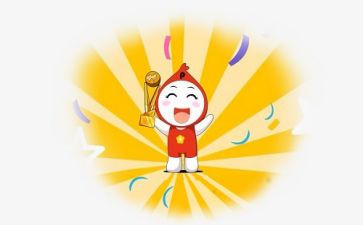 2024年个人嘉奖事迹材料8篇