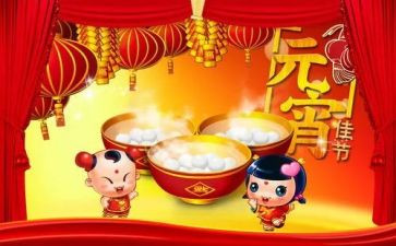 重阳佳节的演讲稿优秀7篇