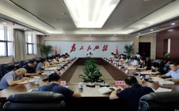 乡城建办个人总结7篇