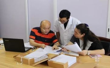 2023年鉴定工作计划5篇