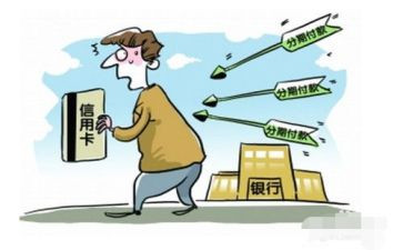 支付手续费减费让利工作报告7篇