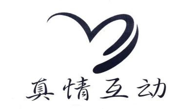 让真情自然流露作文通用8篇
