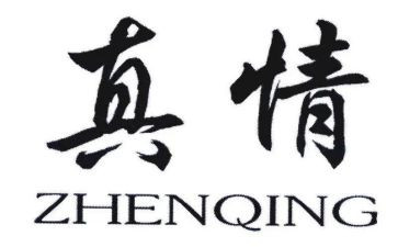 嗯真情流露的作文通用6篇