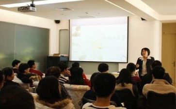 听专题讲座心得体会最新7篇