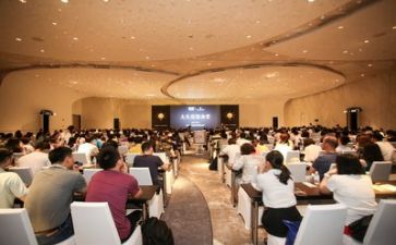 公益讲座的心得体会7篇
