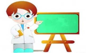 听讲座讲话稿5篇