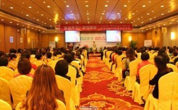 校园安全讲座演讲稿5篇