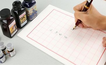 上课说话检讨书1000字5篇
