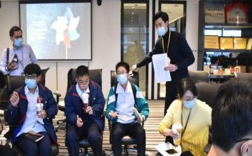 教师见习工作计划7篇