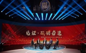 我见证了作文优秀8篇