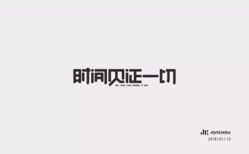 我见证了作文6篇