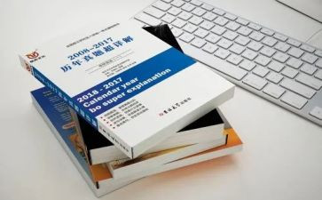 教师新教材培训心得体会8篇