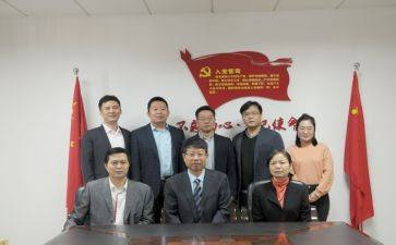 2024年政教处工作总结优质7篇