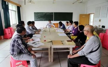 2024年教代会工作报告8篇