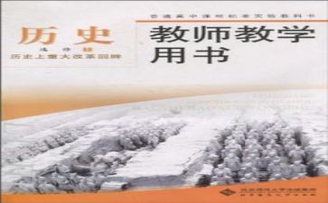 2023年宣教科工作计划5篇