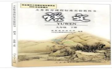幼教科工作总结优质6篇