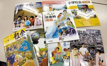 健教科工作计划6篇