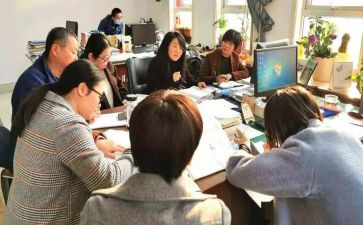 对标就交流心得体会7篇
