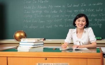 体育教师年度述职报告2023精选5篇