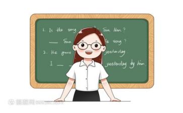 教师工作总结及计划最新7篇