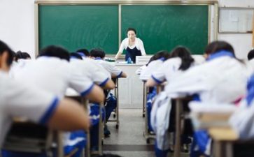 教师个人典型事迹5篇