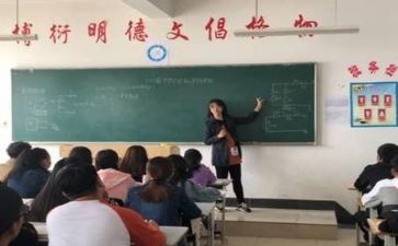 优秀的教师个人总结参考5篇