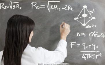 2024优秀教师事迹参考8篇