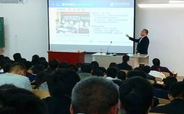 小教师个人总结范文7篇