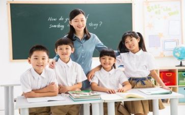 工作总结教师个人总结精选6篇