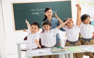 教师集中培训心得体会7篇