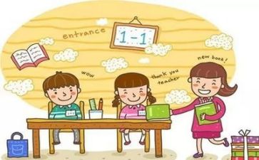 优秀教师的述职报告优质7篇