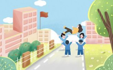 教师2024年工作总结精选6篇