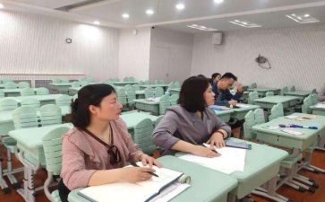 教师实习的个人总结优质6篇