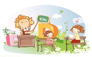 教师教学优秀个人总结6篇