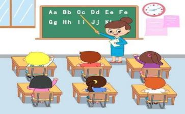 教师教学心得体会通用5篇