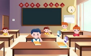教学总结发言稿范文7篇