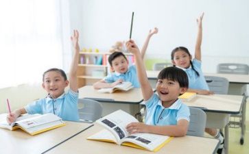体育教学周工作计划8篇